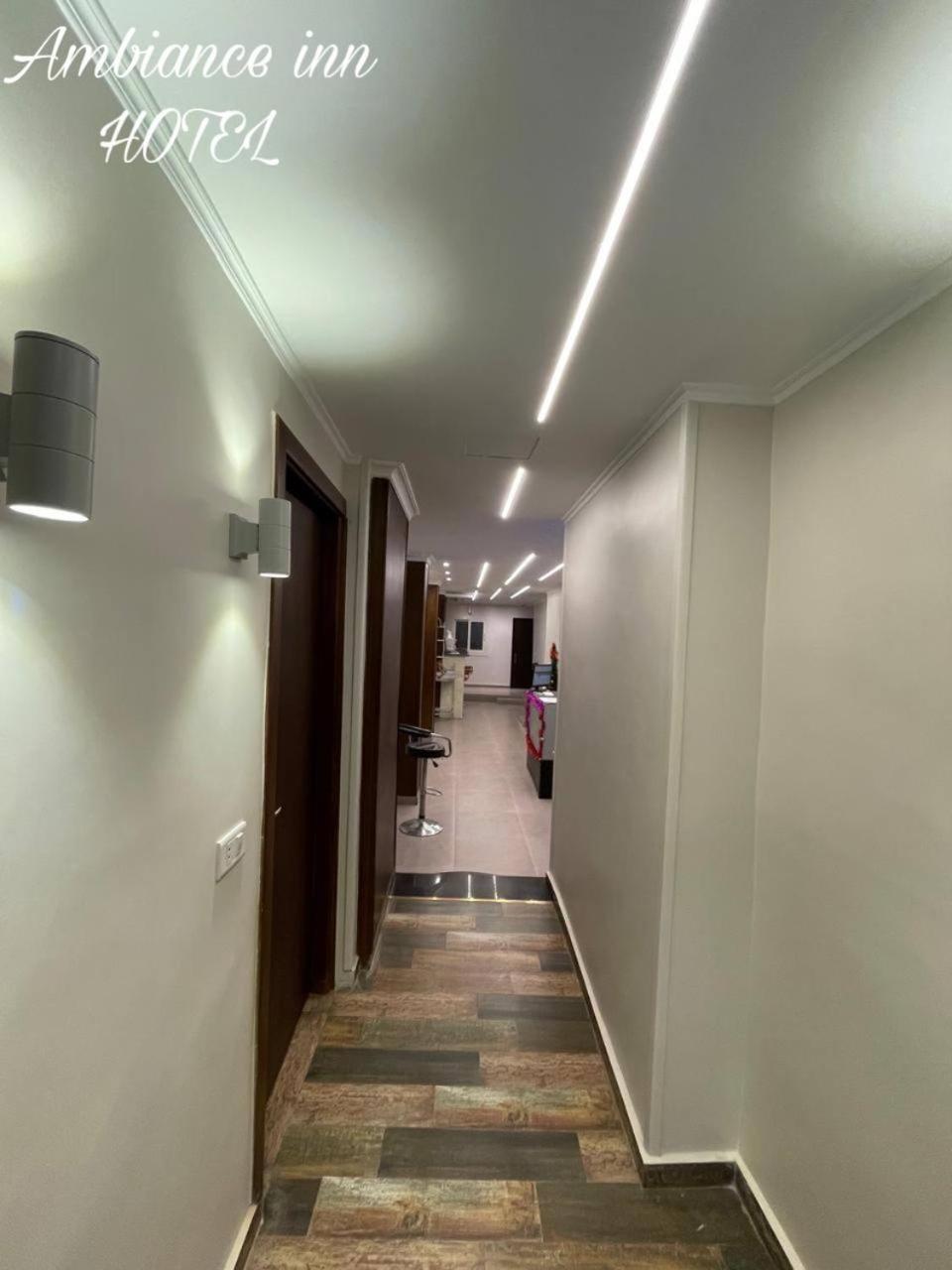 Ambiance Inn Hotel Downtown 카이로 외부 사진